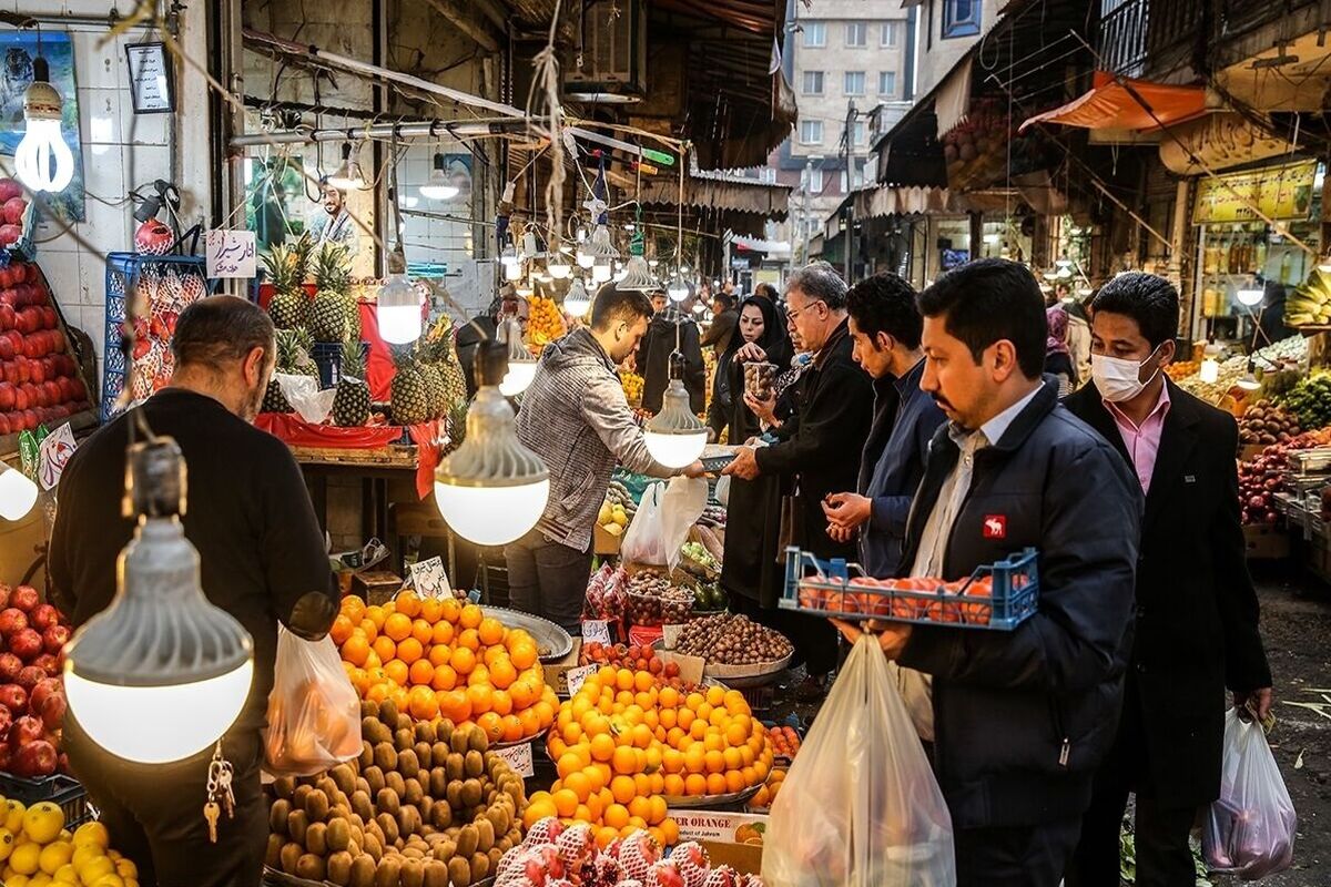 قیمت میوه