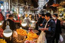 فراخوان سازمان مدیریت میادین شهرداری تهران به تولیدکنندگان