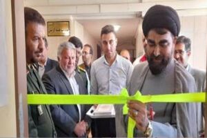 مرکز مردمی نفس(نجات فرزندان سقط) در استان ایلام افتتاح شد 