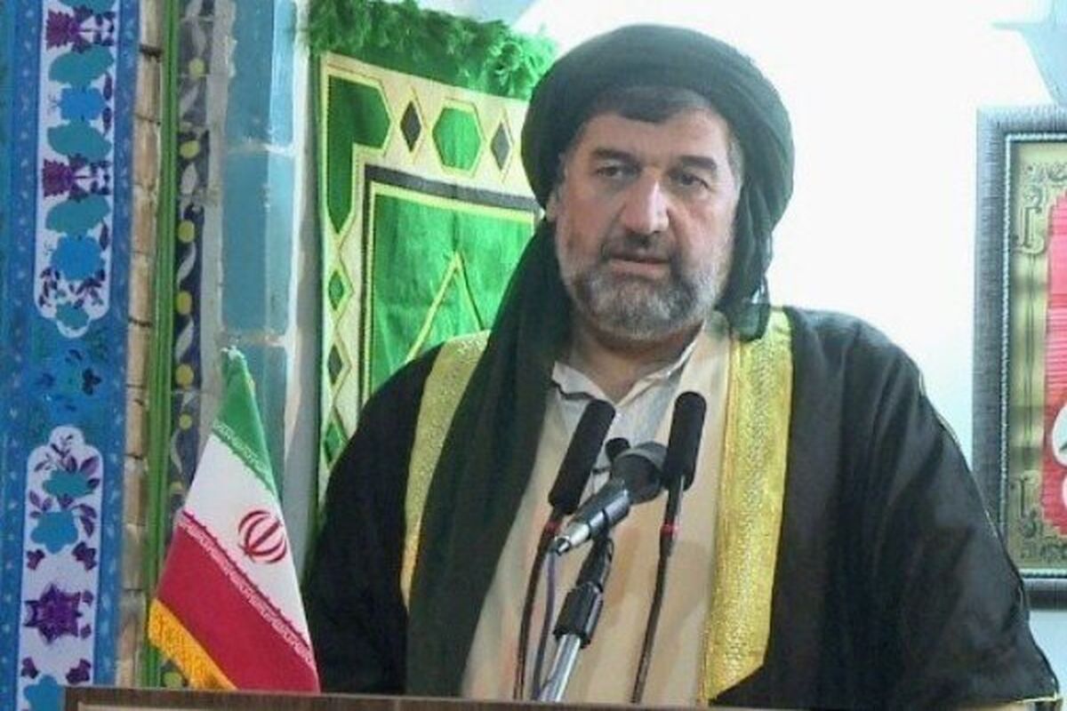 امام جمعه
