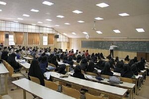 دانشگاه‌ها به «حذف ترم بدون احتساب در سنوات» آماده می شوند