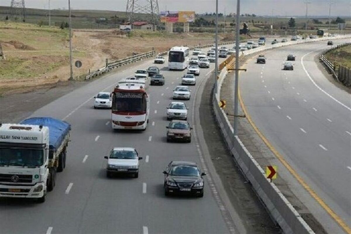 تردد