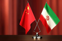  ایران و چین بر افزایش همکاری‌های کشاورزی و فعال شدن کمیته مشترک تاکید کردند
