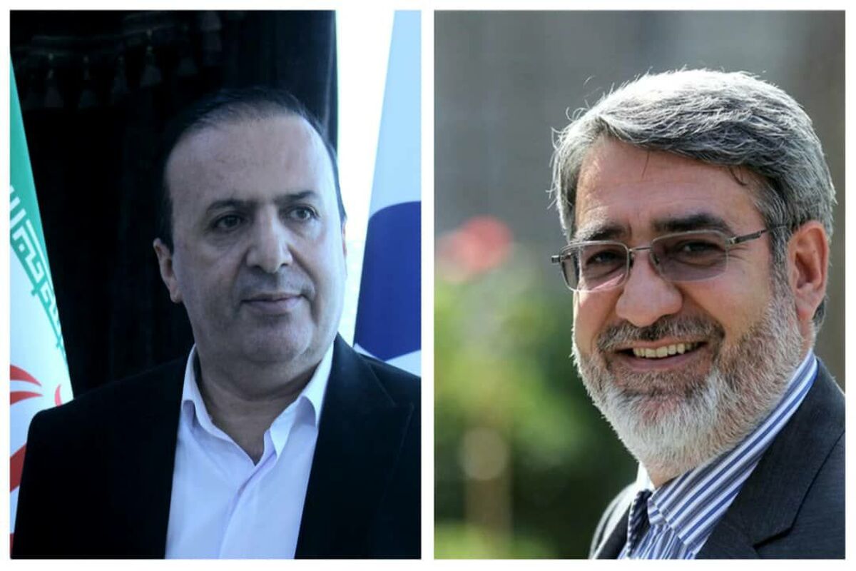 نوذری