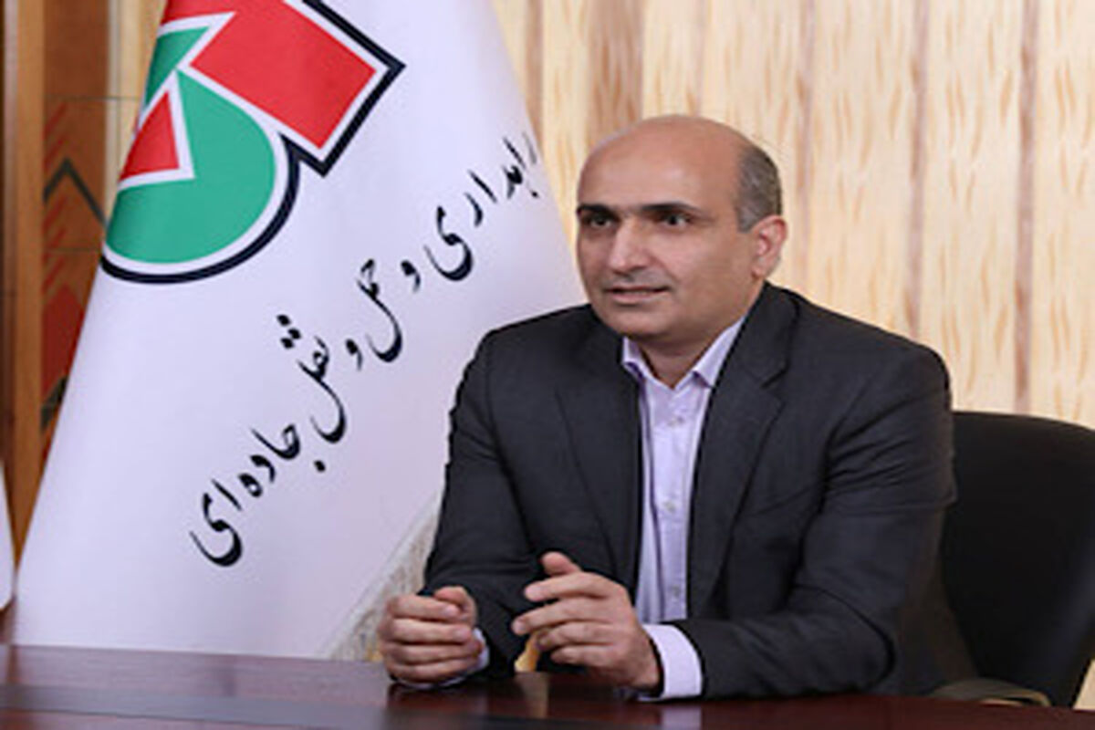 راهداری