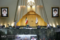 اعلام اسامی ناطقان میان دستور جلسه علنی مجلس16 مهر 96