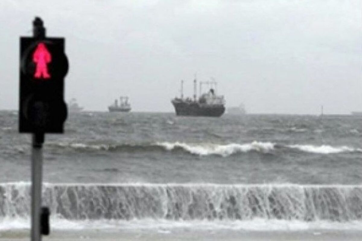تردد
