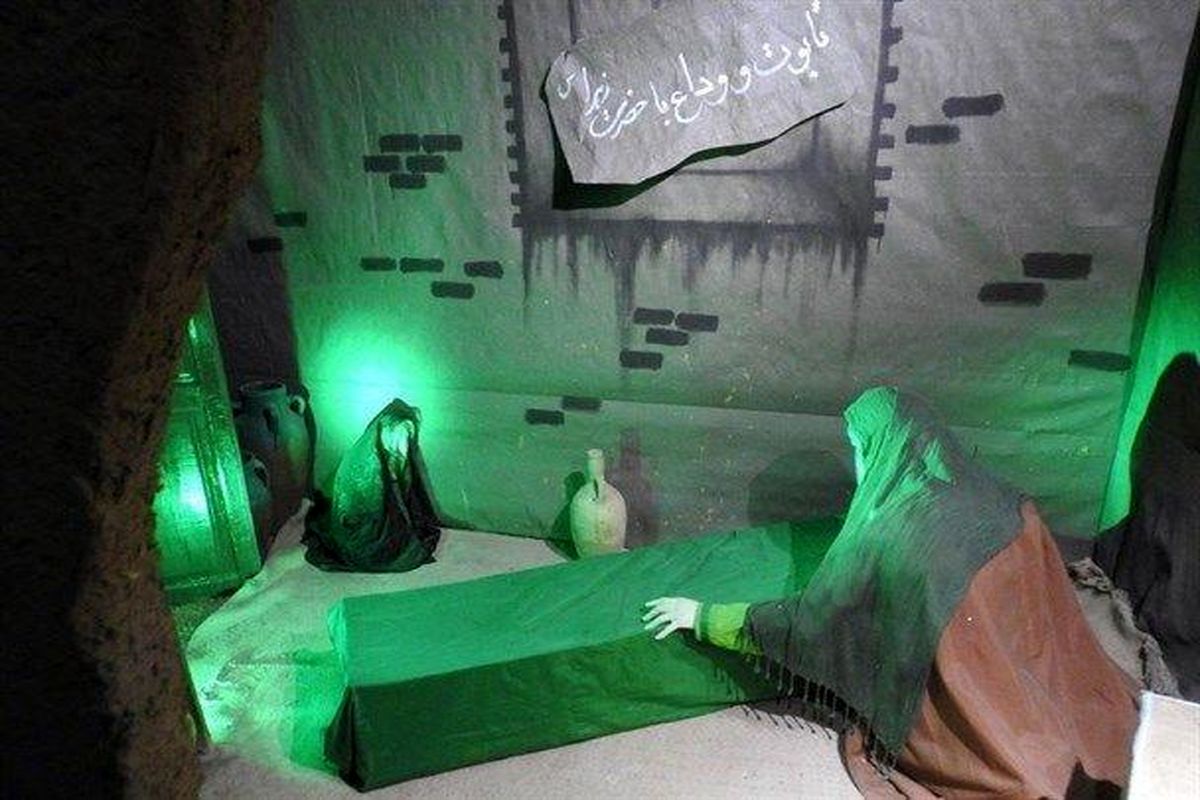 نمایشگاه مردمی یاس کبود