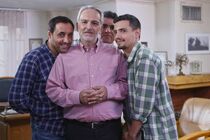فوق لیسانسه ها از جمعه روی آنتن شبکه سه می رود