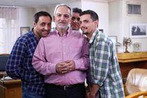 فوق لیسانسه ها از جمعه روی آنتن شبکه سه می رود