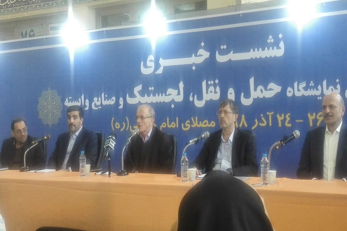 عبدالهاشم حسن نیا