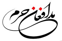 کانال امید شبکه کودک و نوجوان راه‌اندازی خواهد شد