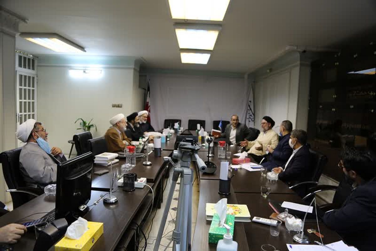 مرکز تحقیقات اسلامی مجلس