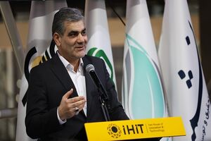 «سرزمین هوشمند سینا» با ارائه پلتفرم‌های جدید توسعه می‌یابد
