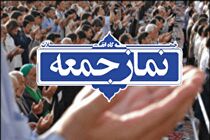 اقامه نماز جمعه این هفته در ۶ نقطه استان قم