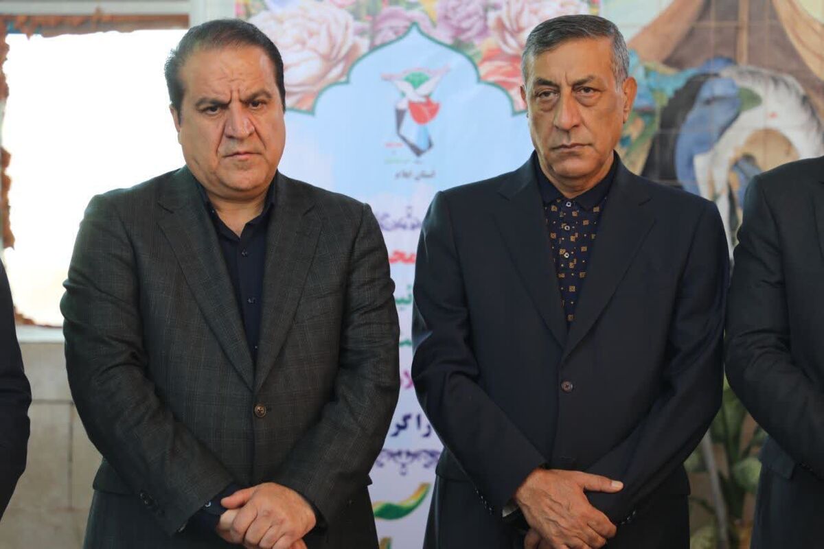 سفر