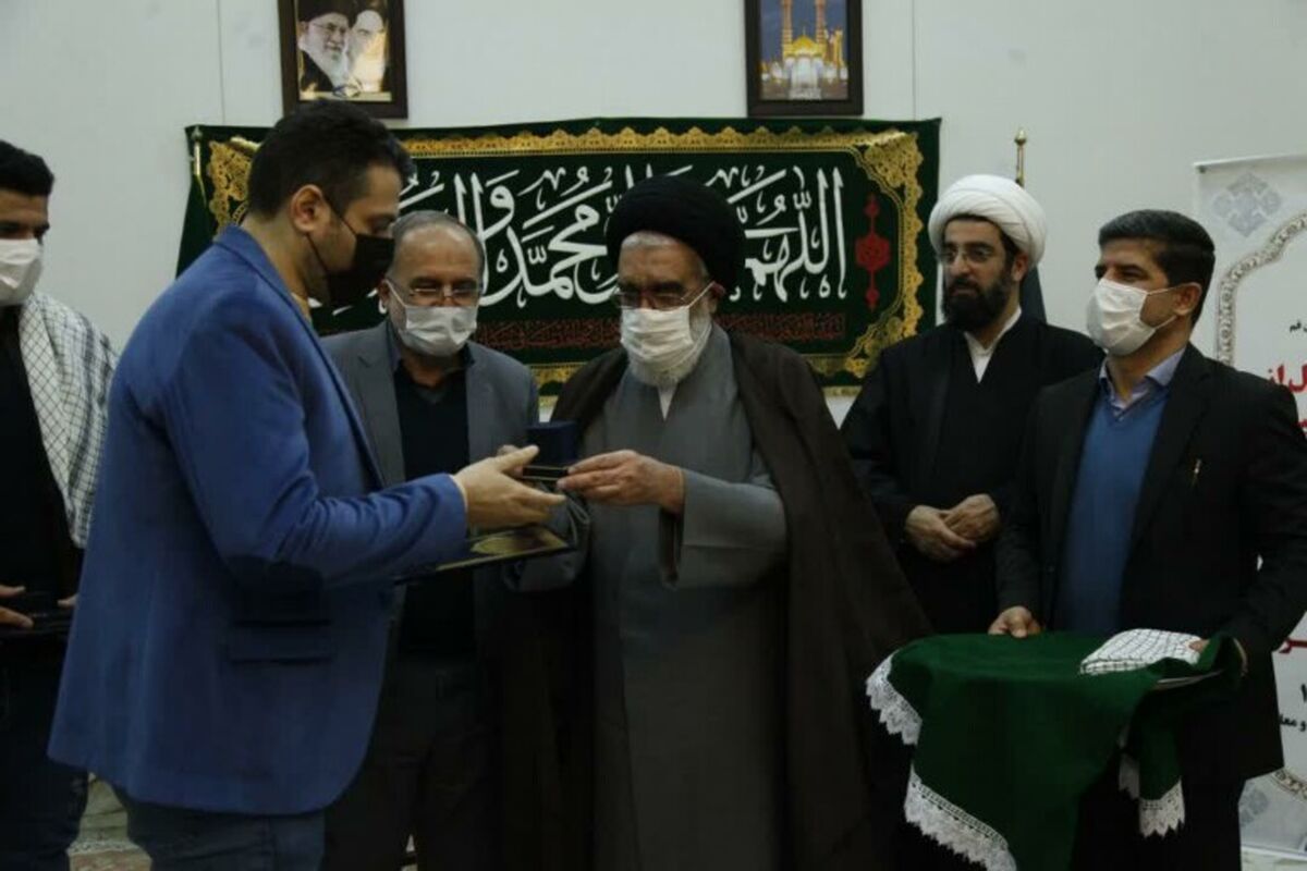  حرم