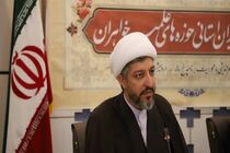 470 مدرسه علمیه در کشور وجود دارد