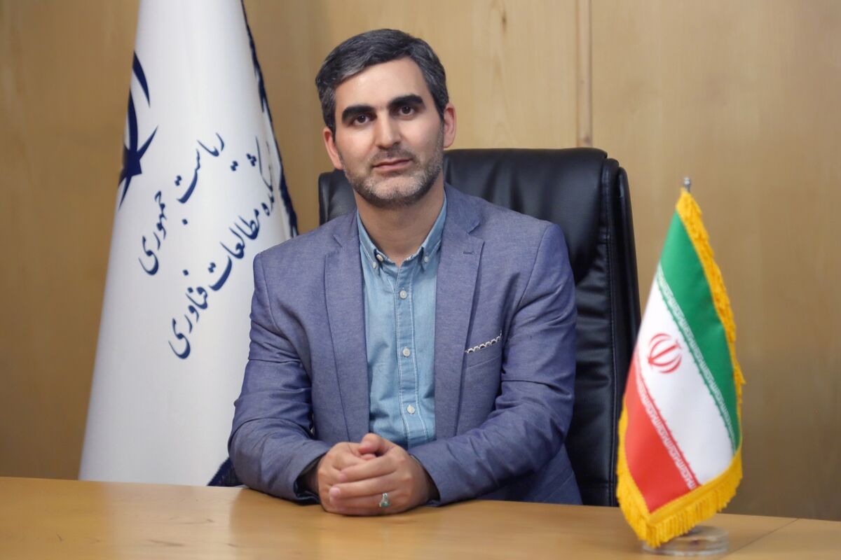  رضا اسدی فرد