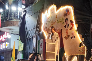 پاسداری از آرمان‌های شهدا رسالتی سنگین برای همگان است