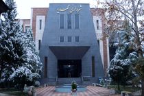 عملکرد واحد اصناف شهرداری محمدیه در ۴ ماه گذشته 