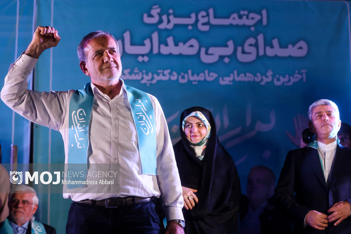 اجتماع هواداران «مسعود پزشکیان» در ورزشگاه حیدرنیا