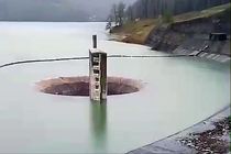 سرریز شدن سد آیت‌الله صالحی 