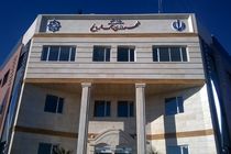 شهردار ی بنای غیرمجاز در مهدی آباد چهارباغ  را تخریب کرد