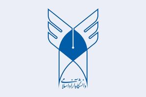 شهریه دانشگاه آزاد ۲۰ درصد افزایش یافت