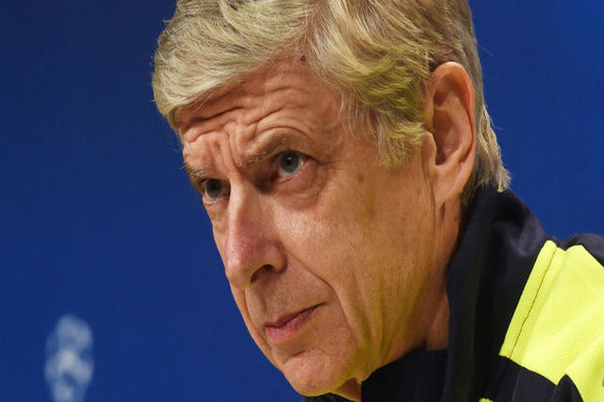 ونگر