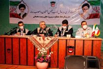 کاهش بیش از 50 درصدی برداشت آب از زاینده رود توسط شرکت ذوب آهن