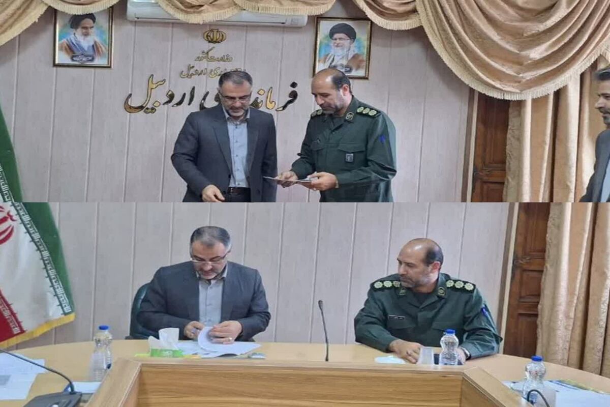 امضای تفاهم نامه با بسیج سازندگی