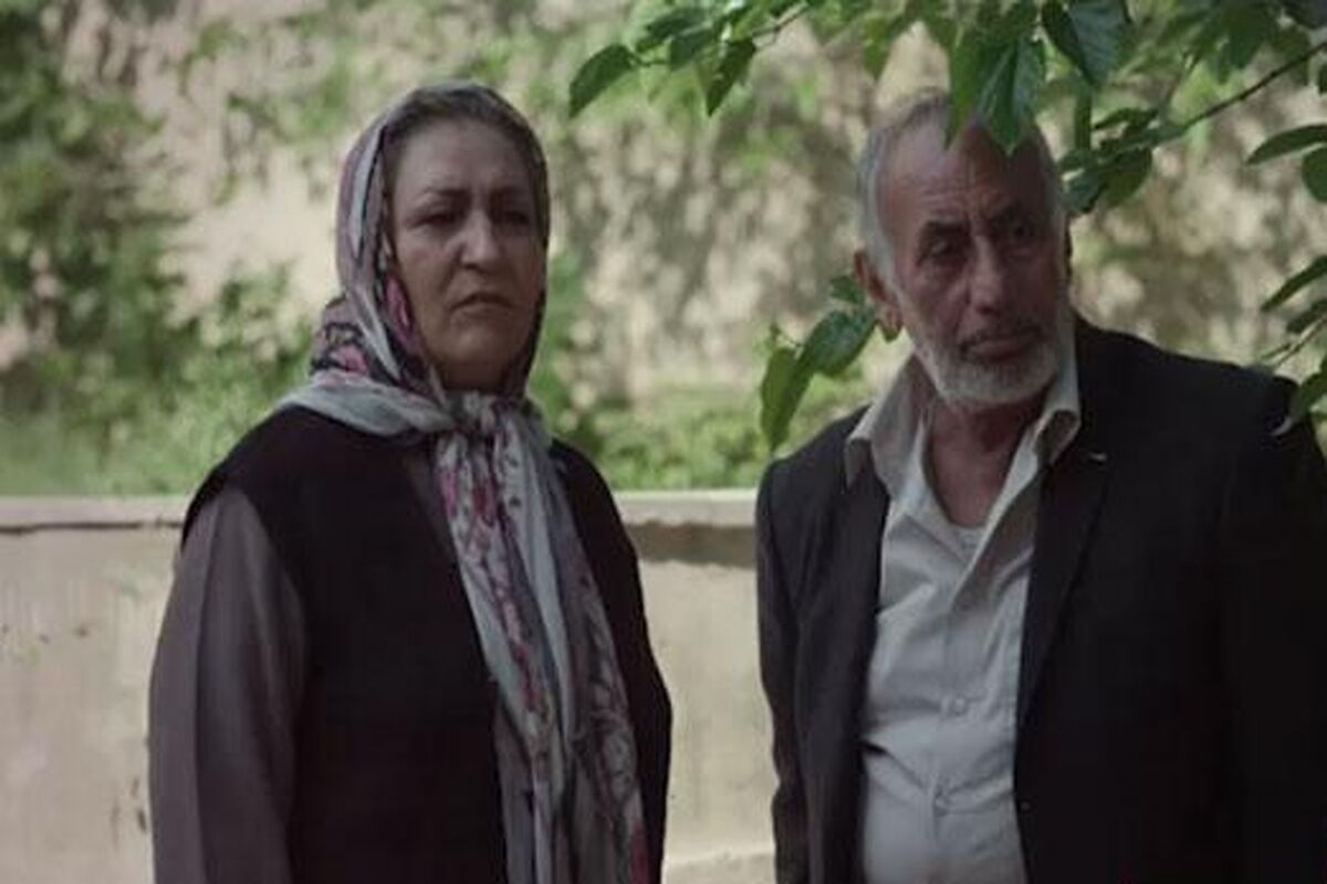 سریال گلشیفته