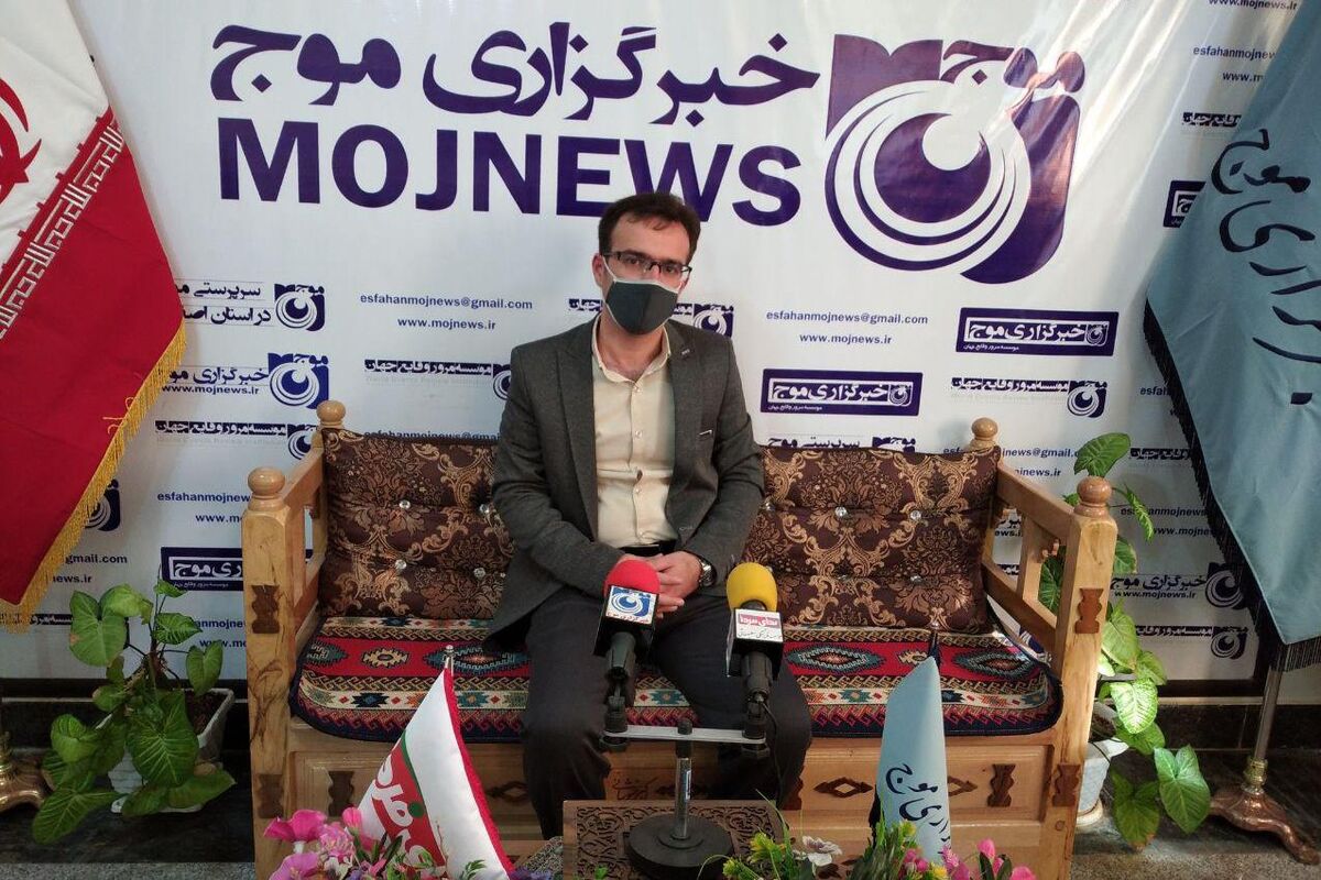 حامد جعفری
