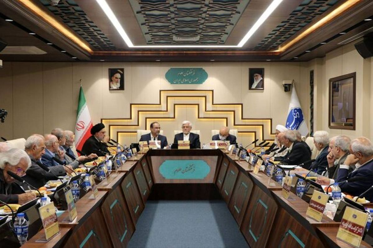 معاون اول رئیس جمهور