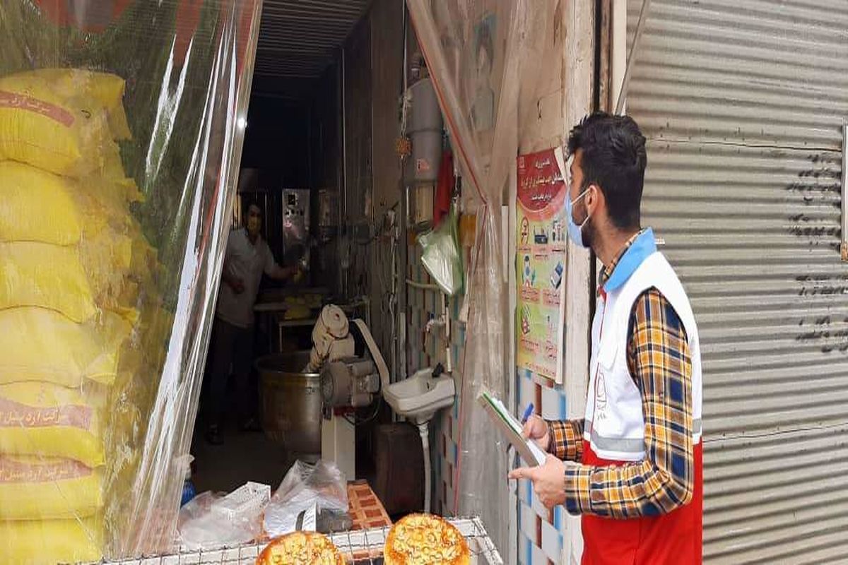 هلال احمر اردبیل