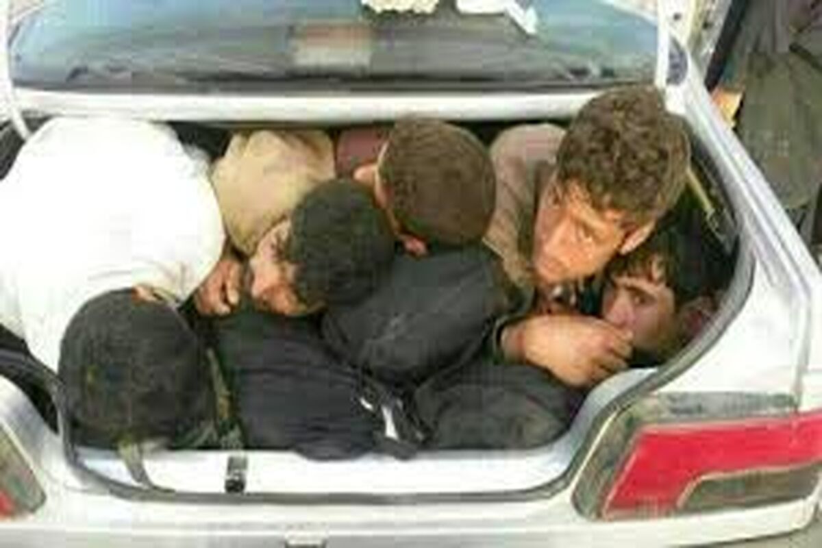 قاچاق انسان