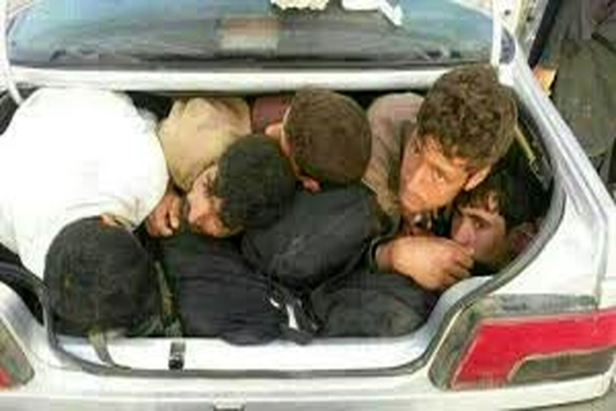 قاچاق انسان