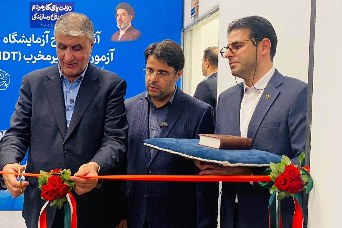 محمد اسلامی