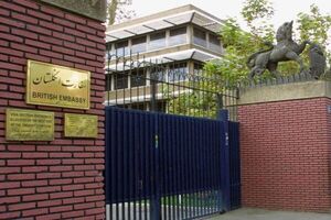 ایران کاردار موقت انگلیس را احضار کرد