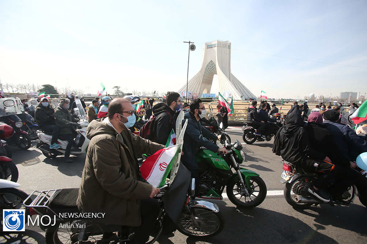 یوم الله ۲۲ بهمن در تهران (۱)