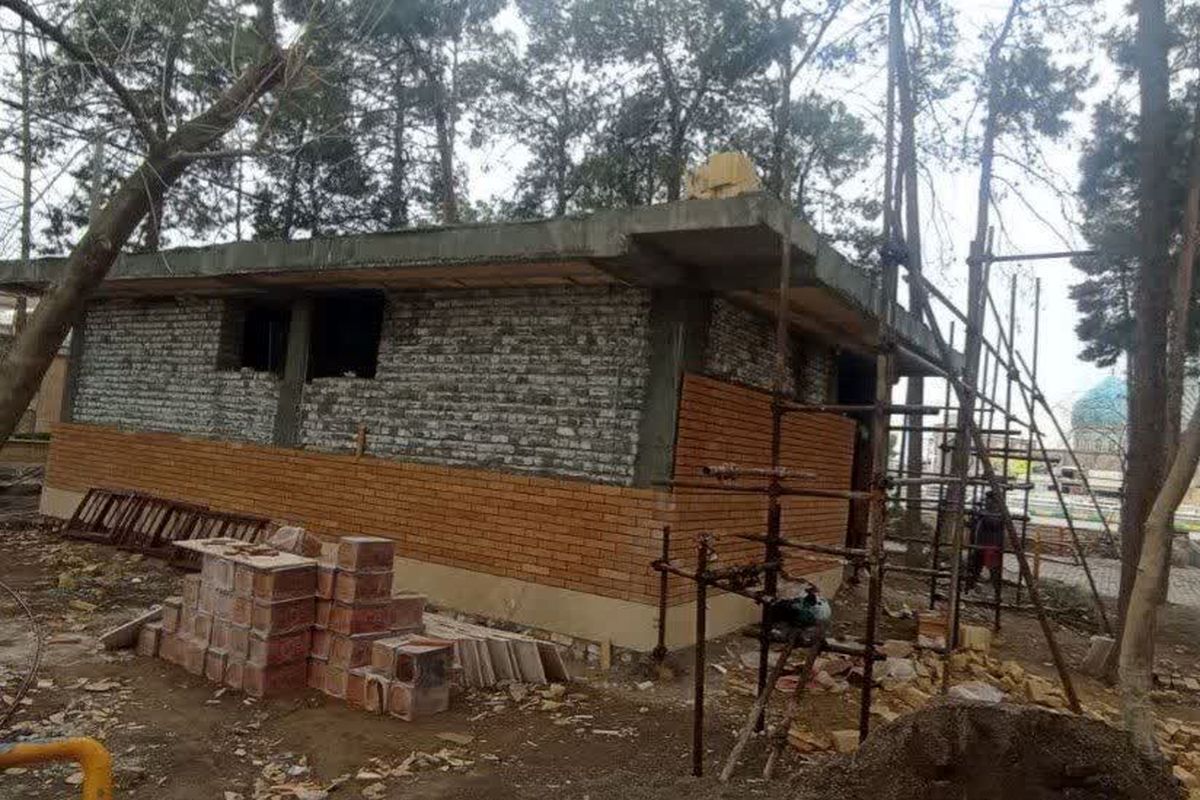 سرویس بهداشتی بوستانها