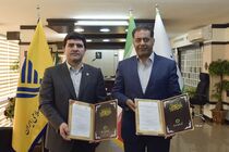 تفاهم نامه همکاری بانک قرض الحسنه مهر ایران با شرکت ملی پست جمهوری اسلامی ایران منعقد شد