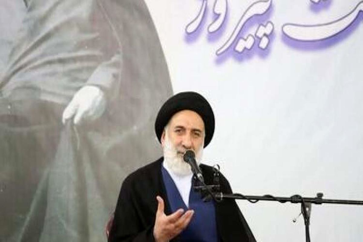 فاطمی