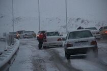بارش باران در استان ایلام/جاده ها لغزنده هستند