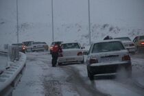 بارش باران در استان ایلام/جاده ها لغزنده هستند