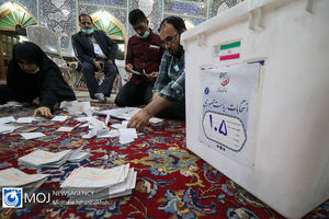 شمارش آرای انتخابات ۱۴۰۰