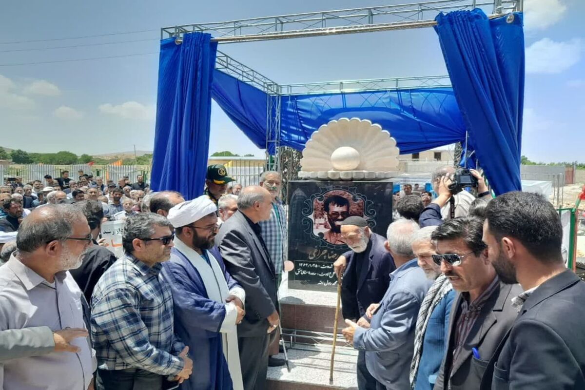 عکس خبرمراسم ساوه