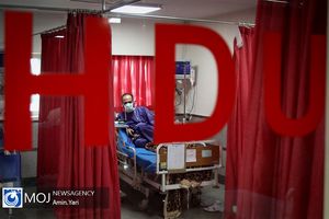 بخش بیماران کرونا بیمارستان بعثت نیروی هوایی ارتش