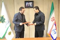بانک کشاورزی و بیمه آسیا تفاهم‌نامه همکاری امضا کردند